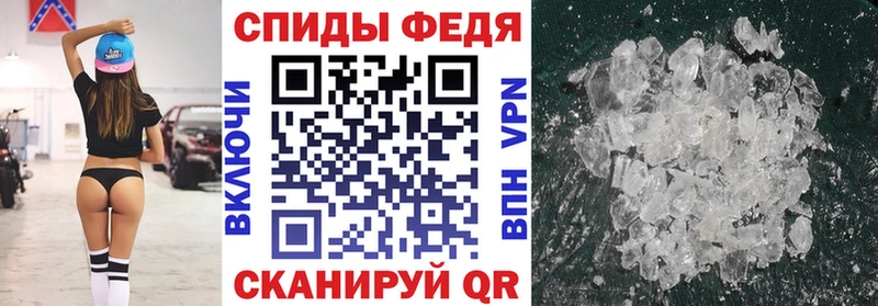 Купить закладки  Волгореченск  АМФЕТАМИН VHQ 