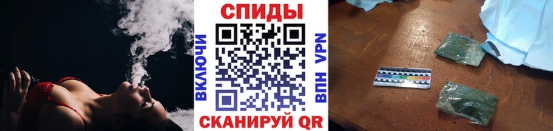 Купить где  Волгореченск  БУТИРАТ жидкий экстази 