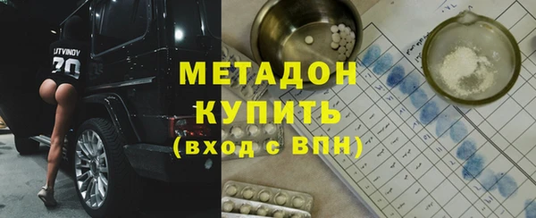 ПСИЛОЦИБИНОВЫЕ ГРИБЫ Переславль-Залесский