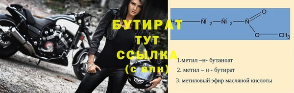 ПСИЛОЦИБИНОВЫЕ ГРИБЫ Переславль-Залесский