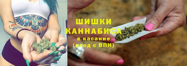 синтетический гашиш Алзамай