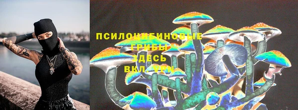 мефедрон Пересвет