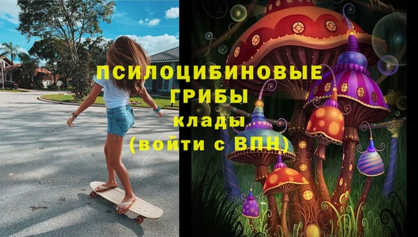 гашишное масло Алексин