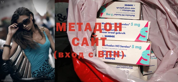 синтетический гашиш Алзамай