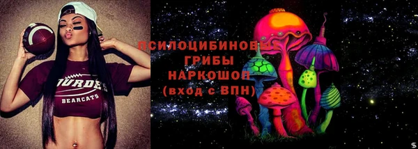 дистиллят марихуана Пестово
