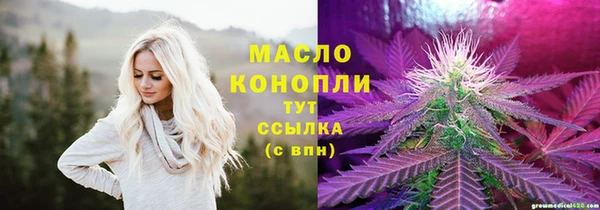 ПСИЛОЦИБИНОВЫЕ ГРИБЫ Переславль-Залесский
