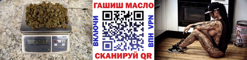 Купить закладки Волгореченск Дистиллят ТГК вейп